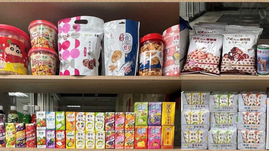 波蜜攜手AI科技踏入團購市場 銷售創新模式開創千萬營業額新紀元