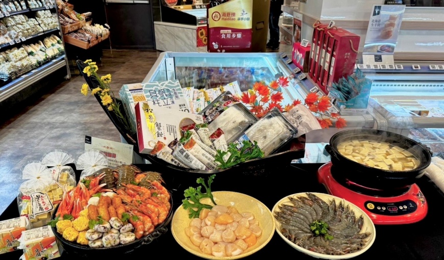 日本帆立貝柱／頂級龍蝦身／一口高野豆腐，豐富頂級食材，讓你在家豪華圍爐。