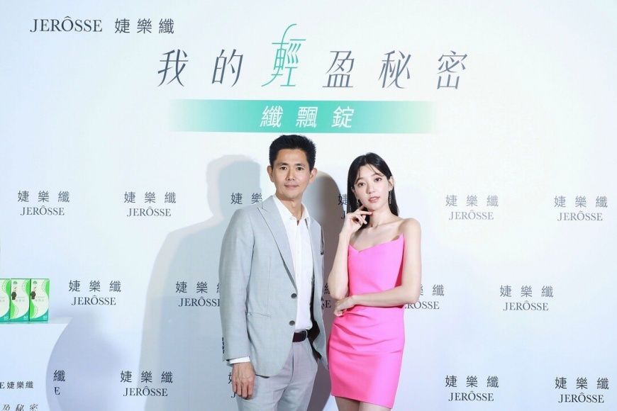 婕樂纖於去年再度邀請人氣女星、戲劇一姐「郭雪芙」來擔任 2023 纖飄錠年度代言人。