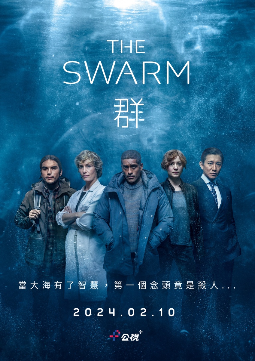 海報公開後，許多粉絲直呼不習慣木村拓哉沒有站C位。（圖／公視＋提供）
