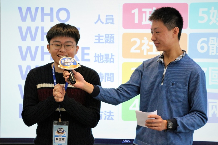 從台風氣場的培養、肢體的表達到克服緊張的方法,全方位傳授口語表達致勝的要訣,為學員奠定良好的口說基礎