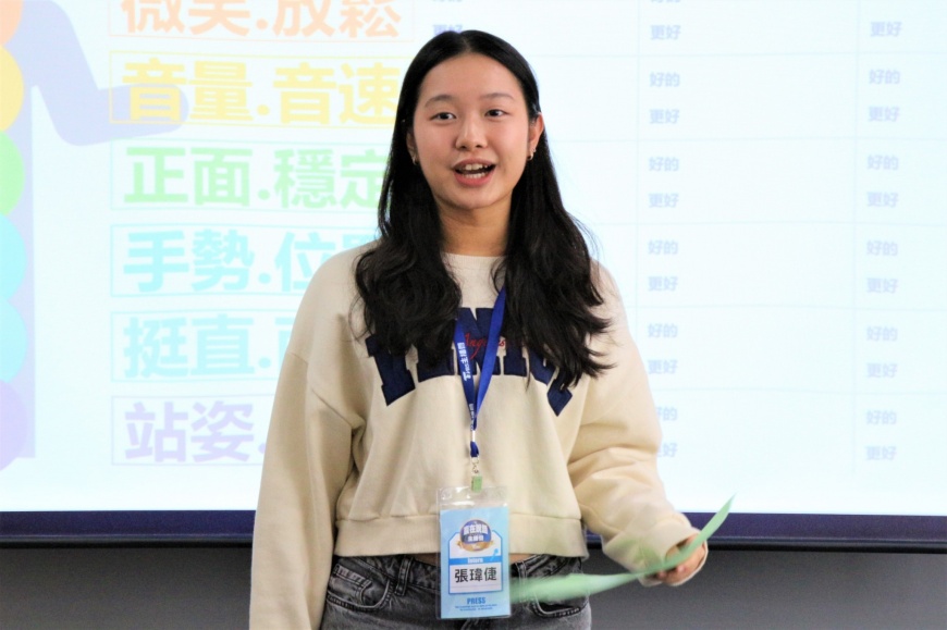 TVBS贏在說話推甄面試班由專業的口語表達講師及主播,將說話的架構及邏輯用最簡單的方式傳授給學員