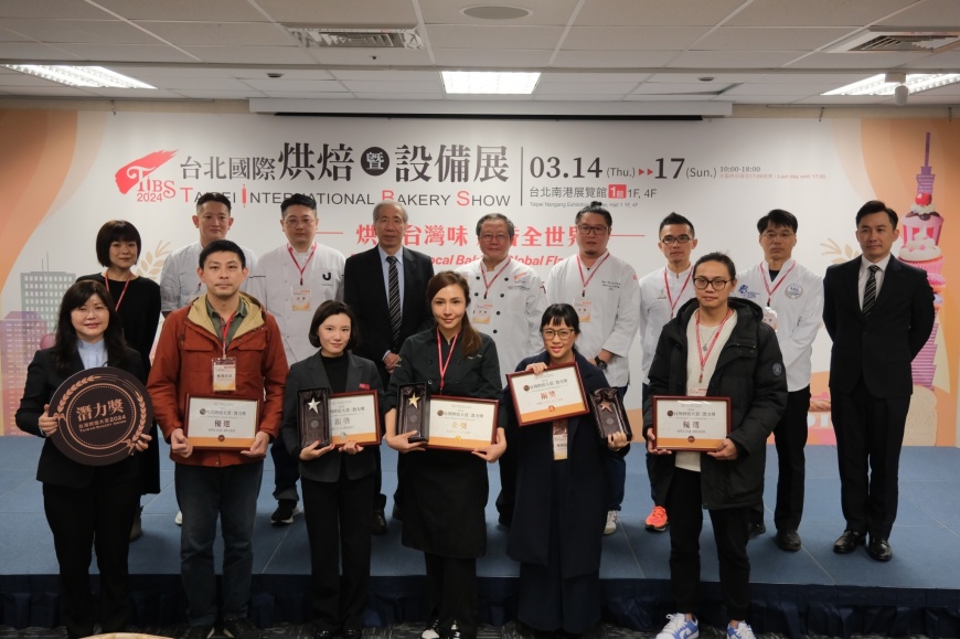 【2024台灣烘焙大賞】榜單出爐!嚴選全台最強布丁 進駐3/14烘焙展