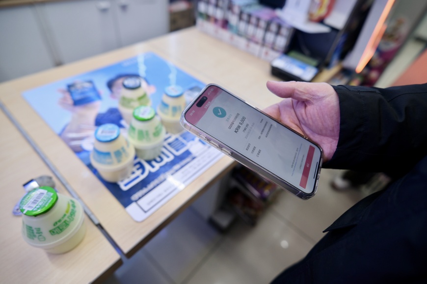 國消費越買越省?!「TWQR」台韓跨國購物服務開通優惠到四月底