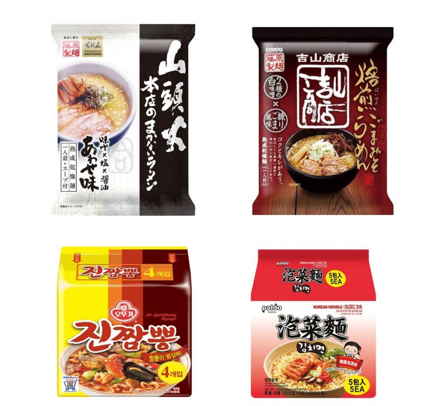 輕鬆即食 讓你簡單漫遊拉麵館