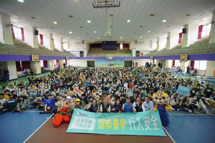 中市提升「人本交通」觀念 持續推廣行人安全