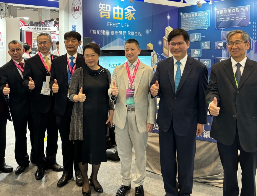 物業管理新紀元 業界唯一取得發明專利「智由家」 全方位智慧物業管理系統