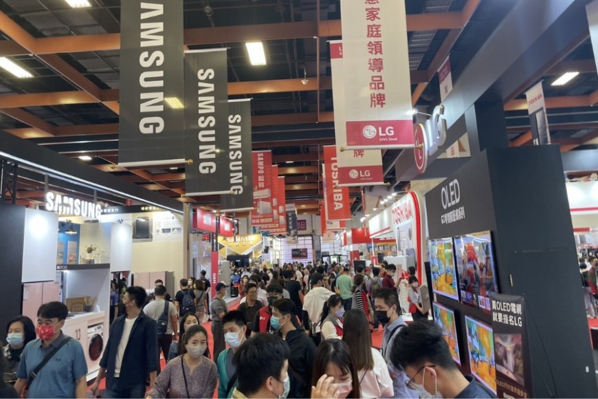 冷氣什麼時候最便宜?史上最大電器展適逢3/29-4/1展場驚爆價再贈禮