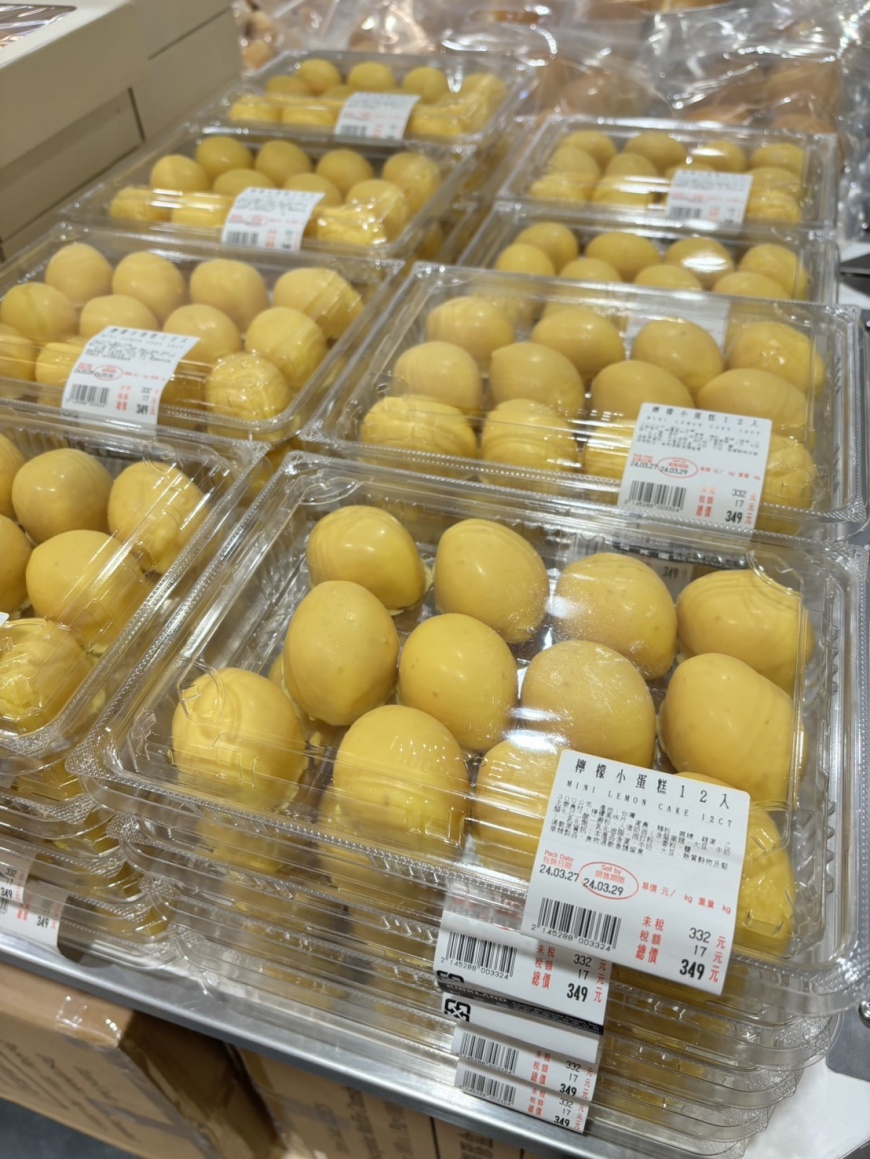 好市多「檸檬小蛋糕」堪稱下午茶神品。（圖／翻攝自「Costco好市多 商品經驗老實說」臉書）