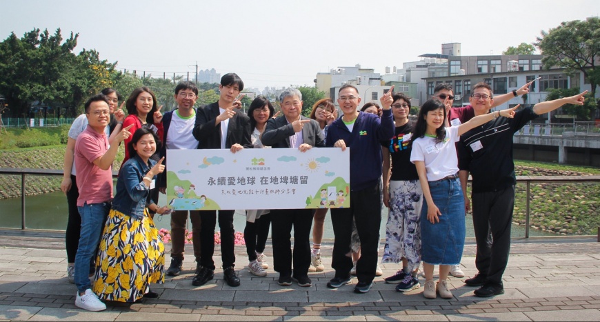 探索家鄉生態一百堂課 黑松伴孩子守護家鄉埤塘