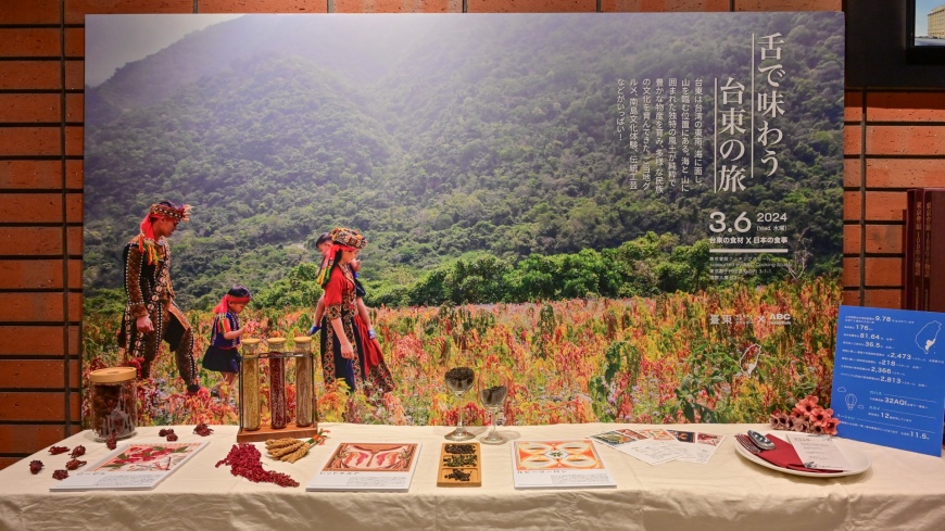 ▲除了美食探索，臺東也有許多有趣人事物等著遊客來發掘。（圖片來源：臺東縣政府）