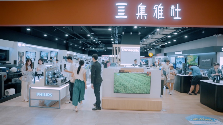 母親節AIoT智能家電，讓愛更貼心！集雅社最低31折再抽AI手機