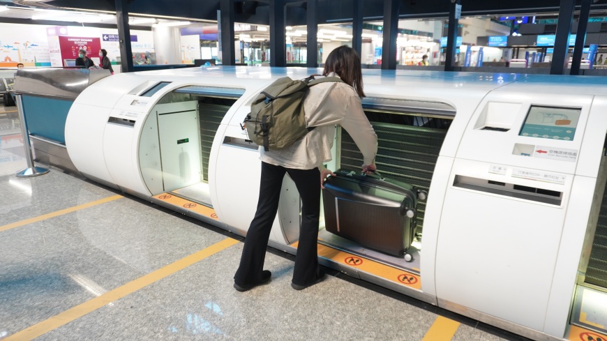 2024年Skytrax最佳機場評比 桃園機場獲全球第66名 證照查驗、安檢、行李遞送、乾淨機場躋身全球前10名