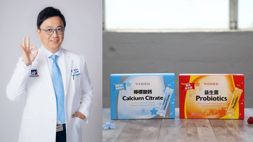 連鎖賣場熱銷保健品牌 美國威德年度代言人名醫陳保仁登場