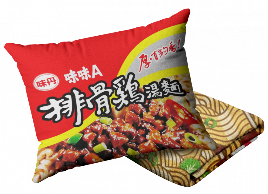 ▲ 毯子上還有蔥花跟焦香肉塊圖素,認真還原排骨雞特色~