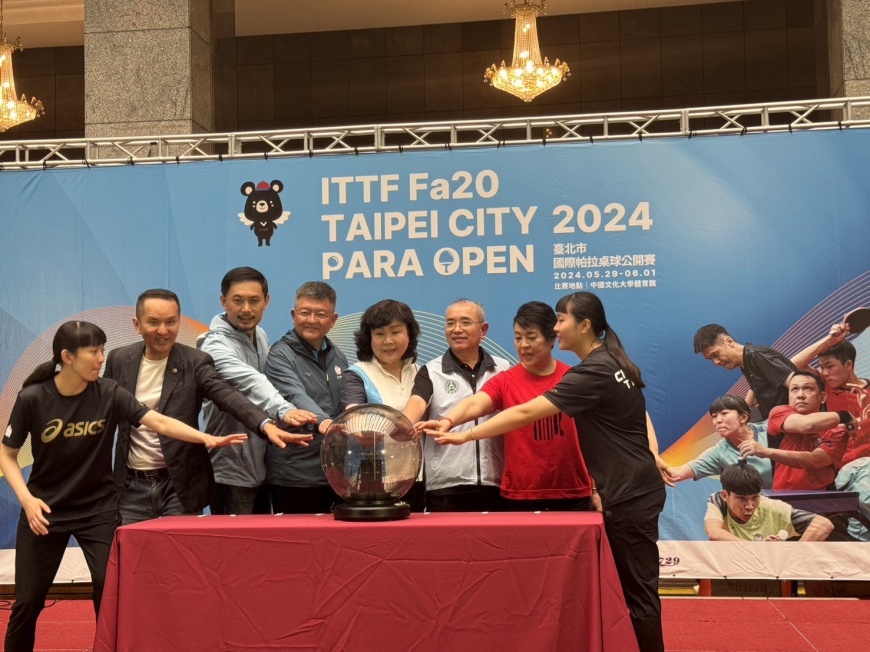 巴黎帕運前哨戰 2024台北市國際帕拉桌球公開賽月底登場