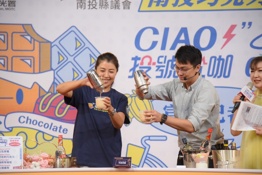 樂園級嘉年華 南投巧克力咖啡節6月8日起登場