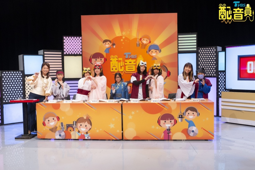 TVBS小小配音員 卡通配音明星  多聲道學習！