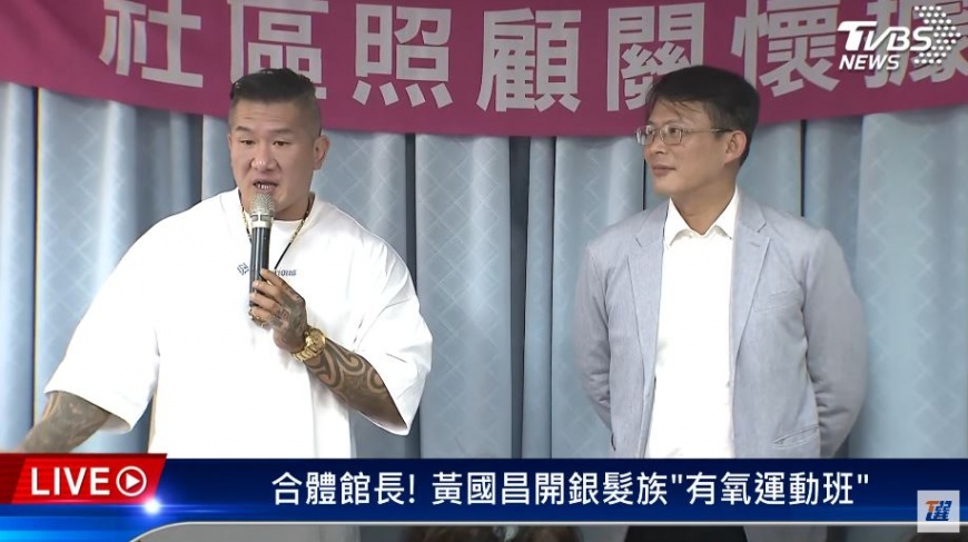 館長表態支持新北市長選戰藍白合,但也尊重雙方的意見與決定。(圖/翻攝自「TVBS選新聞」YT)