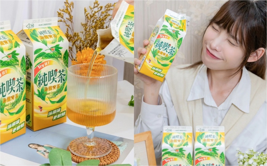 人氣啦啦隊女孩群群,分享吃甜點解膩最愛的茶飲。(圖/keke__chun IG)
