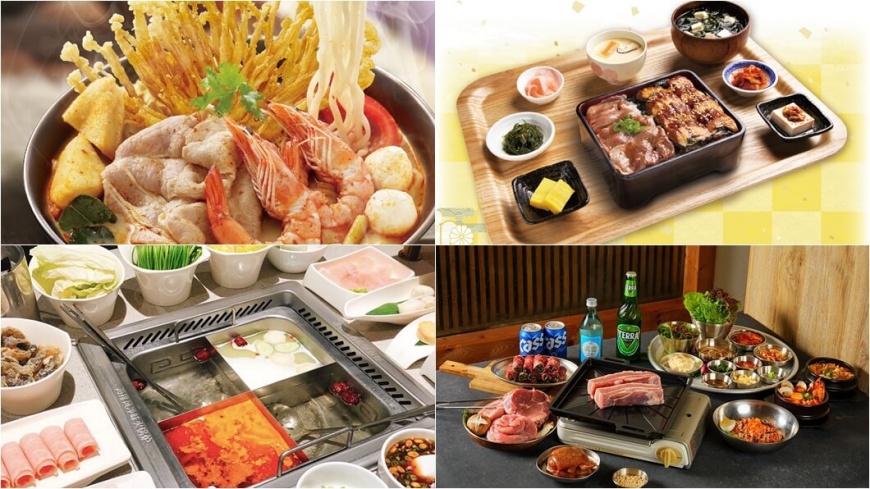 gidle演唱會-台北小巨蛋-台北小巨蛋美食-台北小巨蛋附近美食
