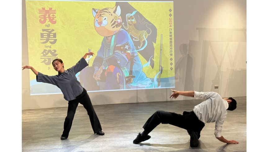 圖/義勇獻藝紀念音樂會將由山城藝造及龍潭愛樂聯合帶來精彩水上舞劇表演