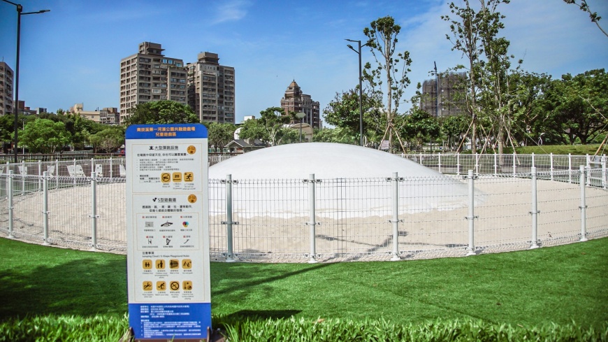 ▲桃園第一河濱公園共融遊戲場兒童遊戲區