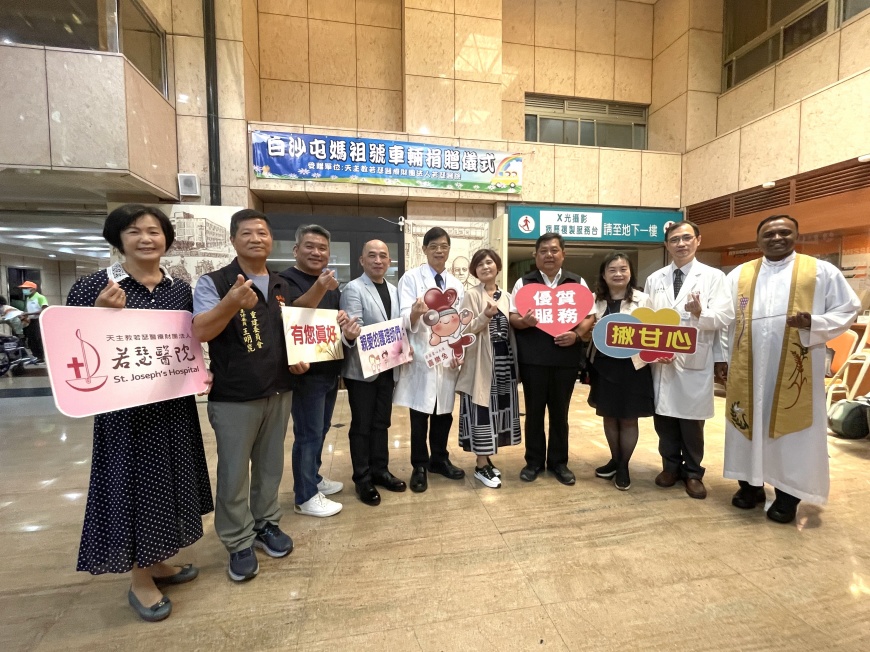 白沙屯拱天宮贈無障礙醫療巡迴專車 提升民眾就醫便利性