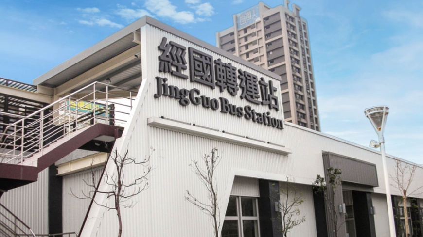 「尊勝白金濤苑」位於經國重劃區,鄰近經國轉運站,未來也將有捷運綠線G12站等交通建設。(建築代銷-海宇國際股份有限公司提供)