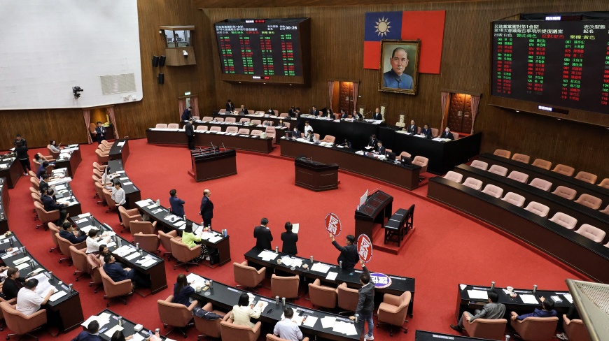 立院三讀/公開透明!電價費率審議會 專家學者不得少於1/2