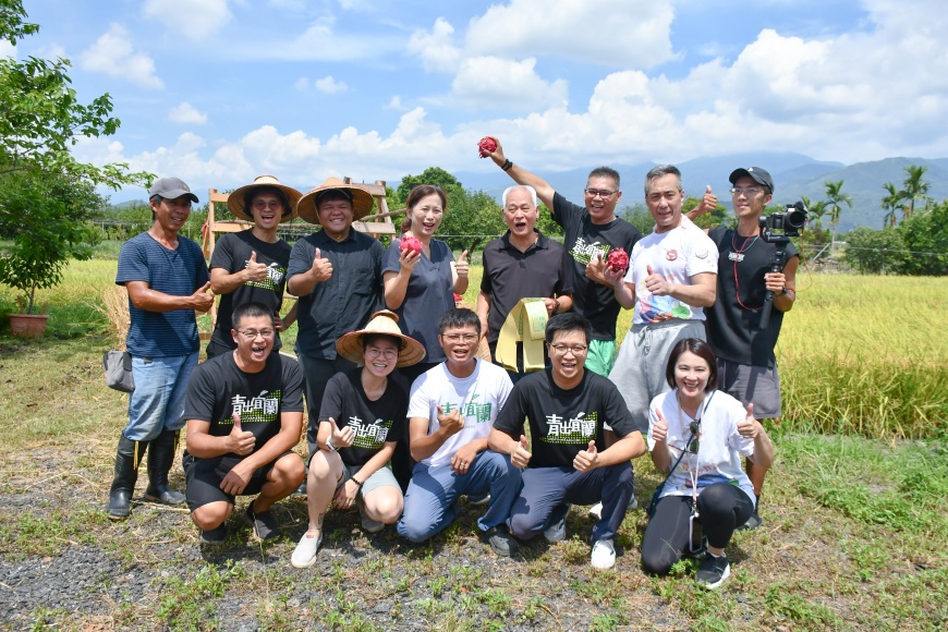新光保全與青出宜蘭農業運銷合作社攜手舉辦 「來宜蘭做田,呷飯!」