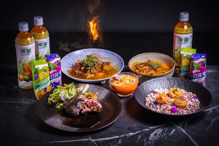 波蜜果菜汁創意料理 驚爆你的味蕾!