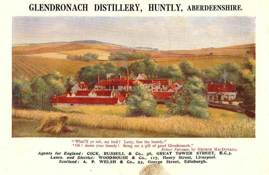歷史悠久的格蘭多納酒廠,有段幽美的愛情故事。(圖/Glendronach)