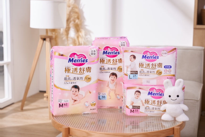 妙而舒革新推出「極透舒膚」系列,將50億個透氣孔放進尿布裡。(圖/妙而舒提供)