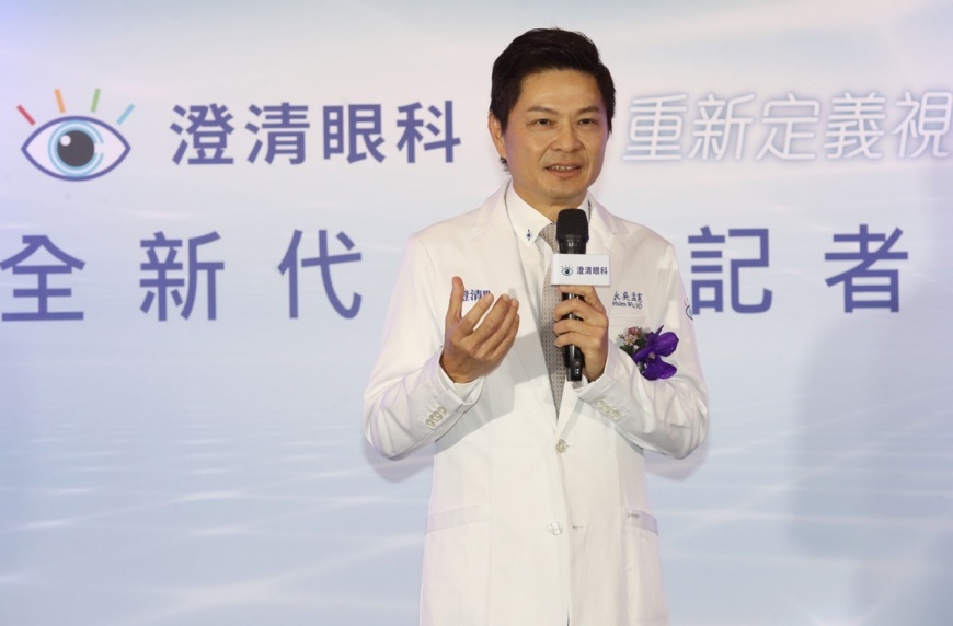 澄清眼科總院長吳孟憲醫師,分享SMILE Pro 2.0全飛秒近視雷射技術優勢。