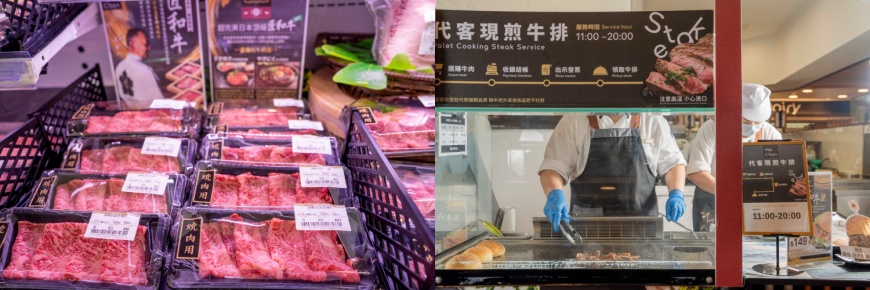 Mia C‘bon精肉團隊與日本森精肉株式會社共同打造全台獨家自有和牛肉品「匠和牛」，讓台灣民眾也能體驗日本皇室御用和牛滋味。圖片來源：Mia C'bon頂級超市