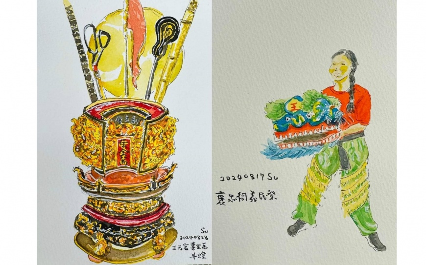 用插畫行銷桃園文化 蘇俊賓公布桃園中元國寶級五大亮點