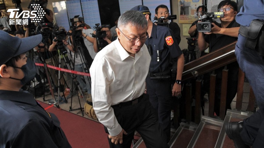 台北地院下午2時再開羈押庭 柯文哲「候審室」等候不上戒具