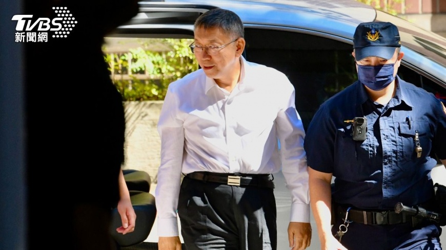 被告防禦權!避免柯文哲遭突襲 北院「特殊裁示」不審酌新事證