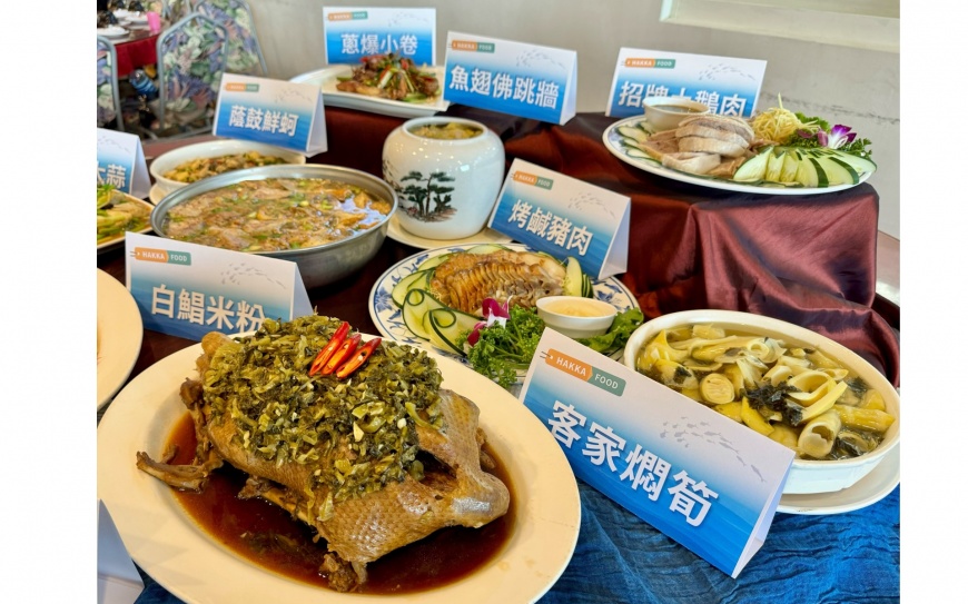百家客家合作餐廳邀大家一起來品嚐(圖:桃園客家事務局提供)