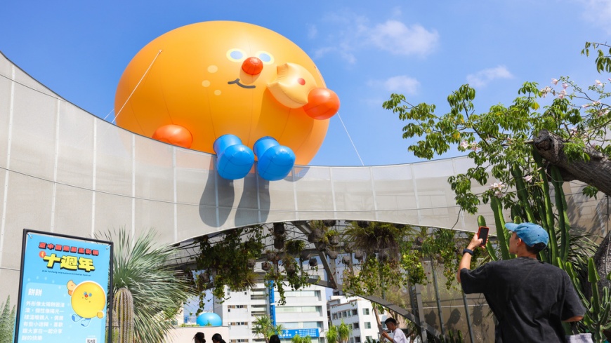 台中國際動畫影展十週年 全新IP餅餅