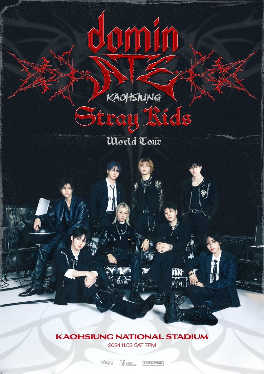 Stray Kids演唱會台灣- Stray Kids演唱會高雄-2024 Stray Kids演唱會-Stray Kids高雄演唱會