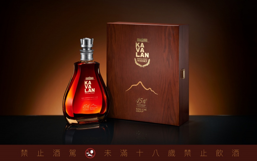 金車集團45周年 噶瑪蘭威士忌推出珍稀紀念酒 PC雪莉桶鉅獻 開啟噶瑪蘭雪莉桶家族的華麗新篇章