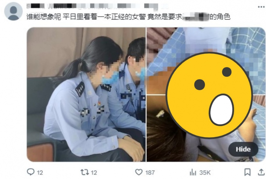 神秘人貼文引起高度關注。（圖／翻攝自X）