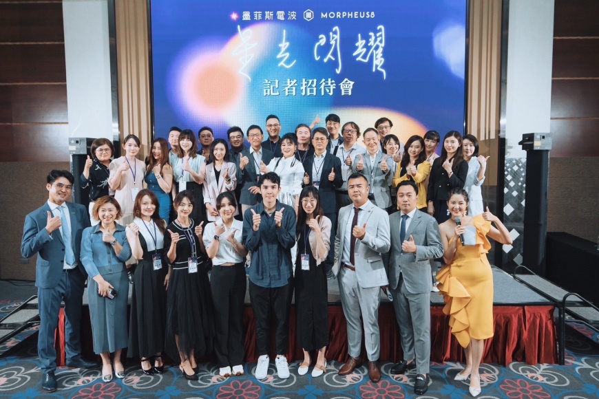 墨菲斯電波攜手王彩樺全新形象亮相,掀起醫美新風潮!