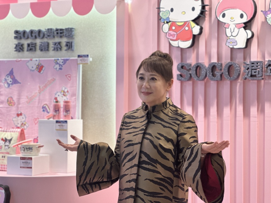 SOGO董事長黃晴雯。(圖／許稚佳攝）