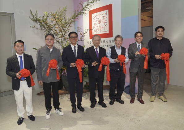 2024年台北文華藝術博覽會盛大登場:匯聚全球頂級古董藝術珍藏,展現極致藝術品味