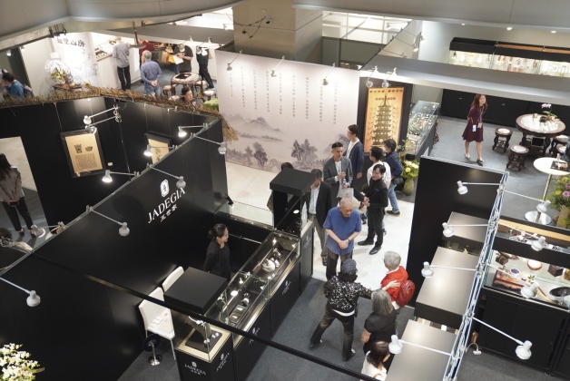 「2024台北文華藝術博覽會」於10月25日在台北文華東方酒店文華精品開幕,活動期間2024年10月26日(六)至10月28日(一)。(圖/文華藝博大會提供)