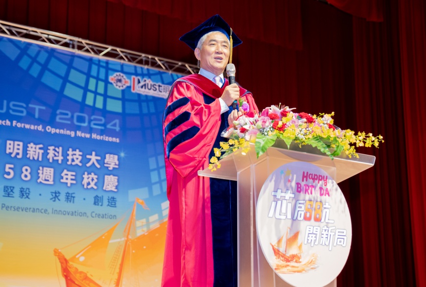 技嘉科技董事長葉培城獲母校明新科大頒授名譽博士學位,期勉年輕學子在多元產業環境中「看到機會,就要把握」