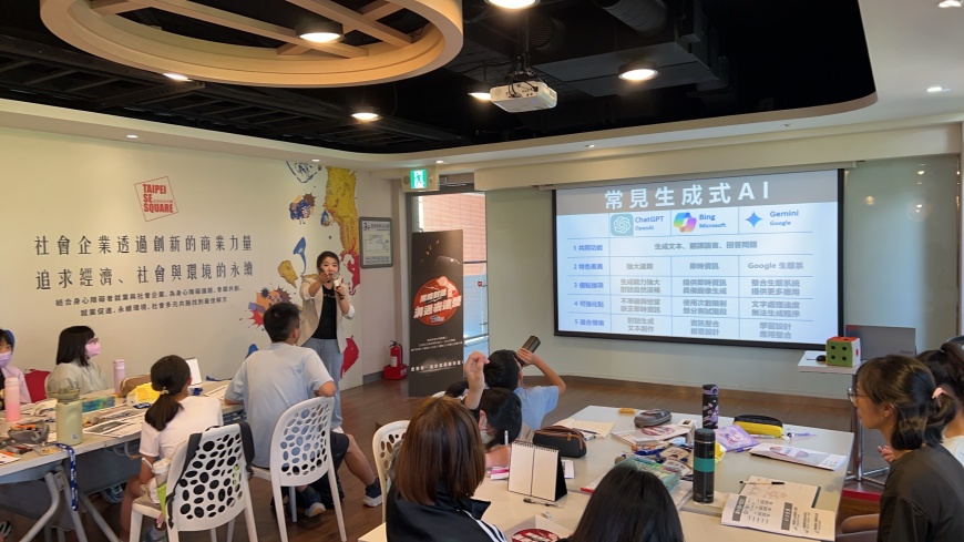 ▲Vivien老師融入 AI 工具幫助學員快速學習。照片╱TVBS提供